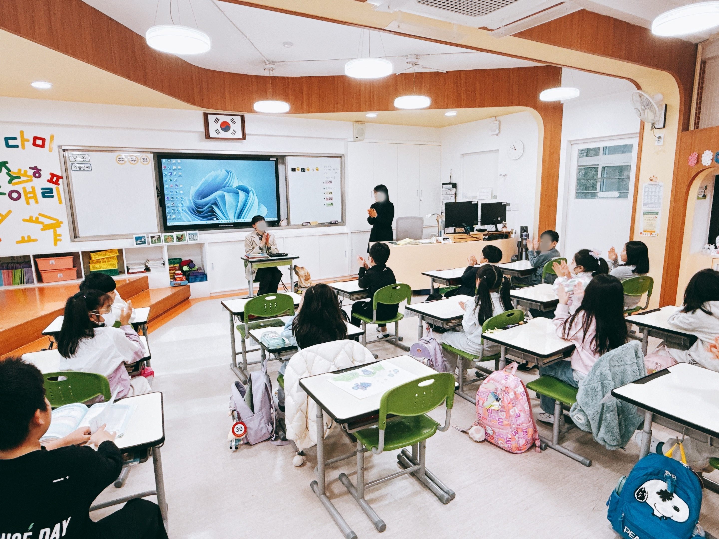 (오현초) 장애 이해 교육 주간 행사
